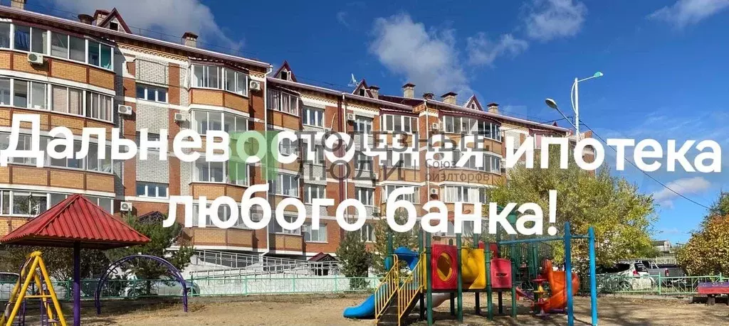 Квартира-студия, 25 м, 2/4 эт. - Фото 0