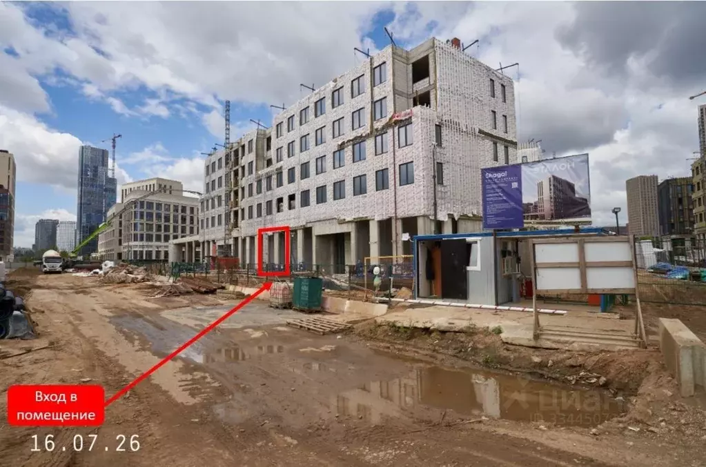 Помещение свободного назначения в Москва 3-я оч., Шагал жилой ... - Фото 1