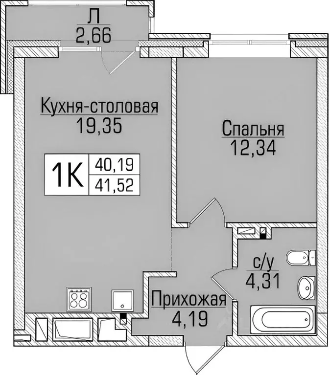 1-к кв. Новосибирская область, Новосибирск ул. Василия Клевцова, 1 ... - Фото 1