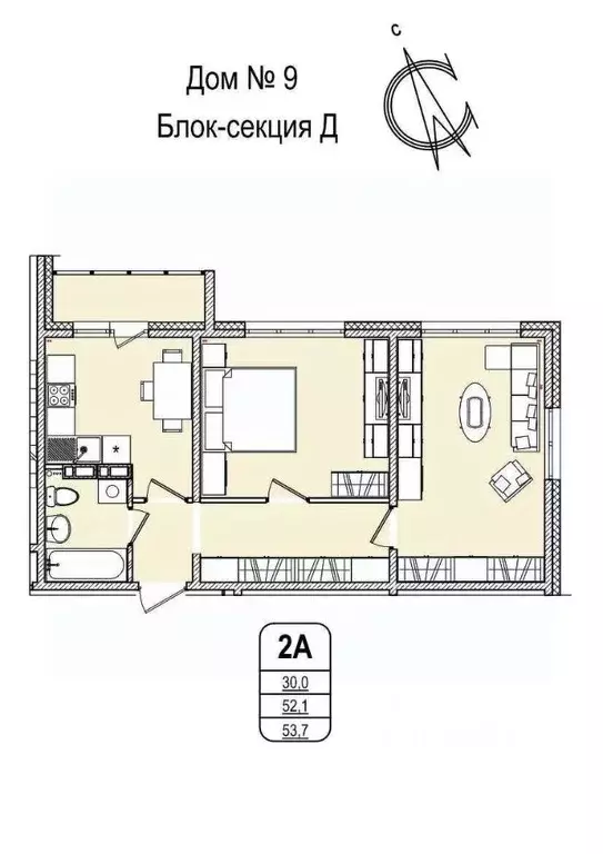 2-к кв. Кемеровская область, Кемерово 55-й мкр, 9 (53.7 м) - Фото 0