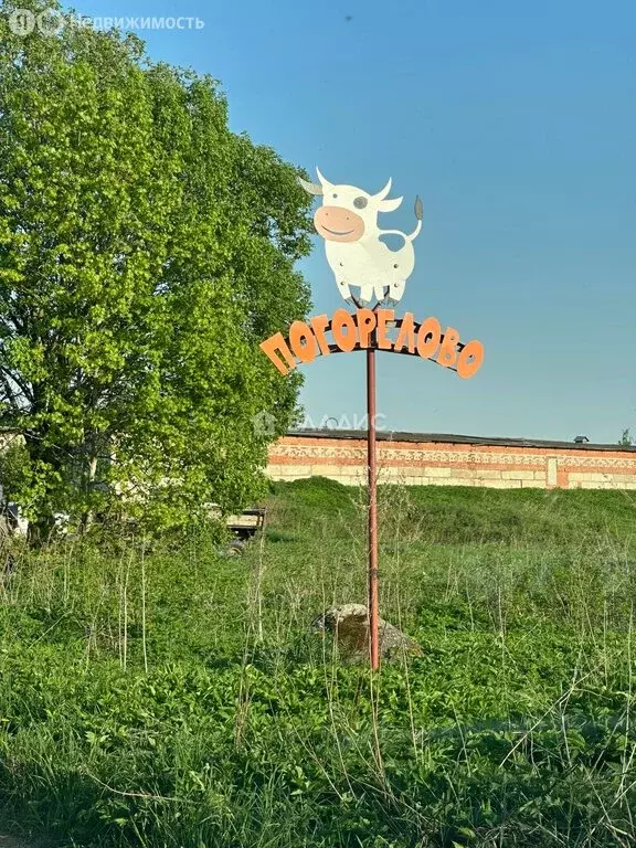 Дом в Ярославская область, Рыбинский муниципальный округ, деревня ... - Фото 1