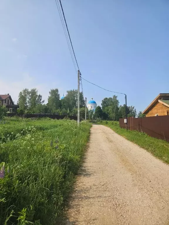 Участок в Московская область, Солнечногорск городской округ, д. ... - Фото 1