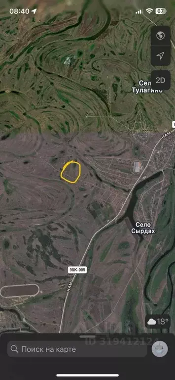 Участок в Саха (Якутия), Якутск городской округ, с. Тулагино  (8.0 ... - Фото 0