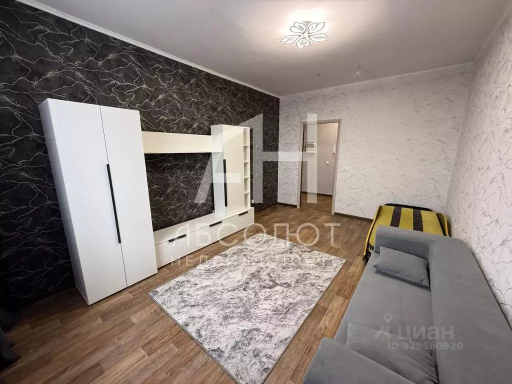 1-к кв. Московская область, Сергиев Посад ул. Осипенко, 8 (35.0 м) - Фото 1