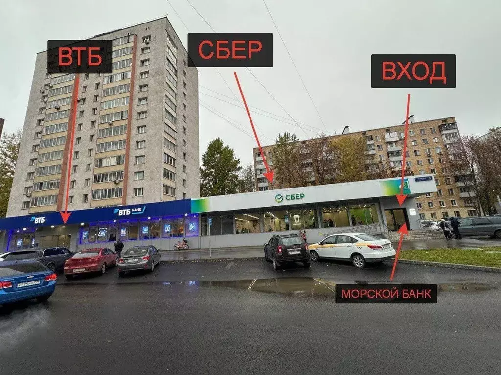 Торговая площадь в Москва Полярная ул., 5К1 (223 м) - Фото 1