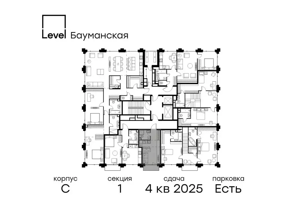 Квартира-студия: Москва, Большая Почтовая улица, кС (22.2 м) - Фото 1