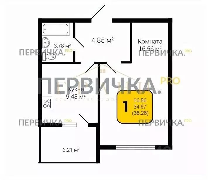 1-к кв. Воронежская область, Воронеж ул. Курчатова, 32 (36.28 м) - Фото 0