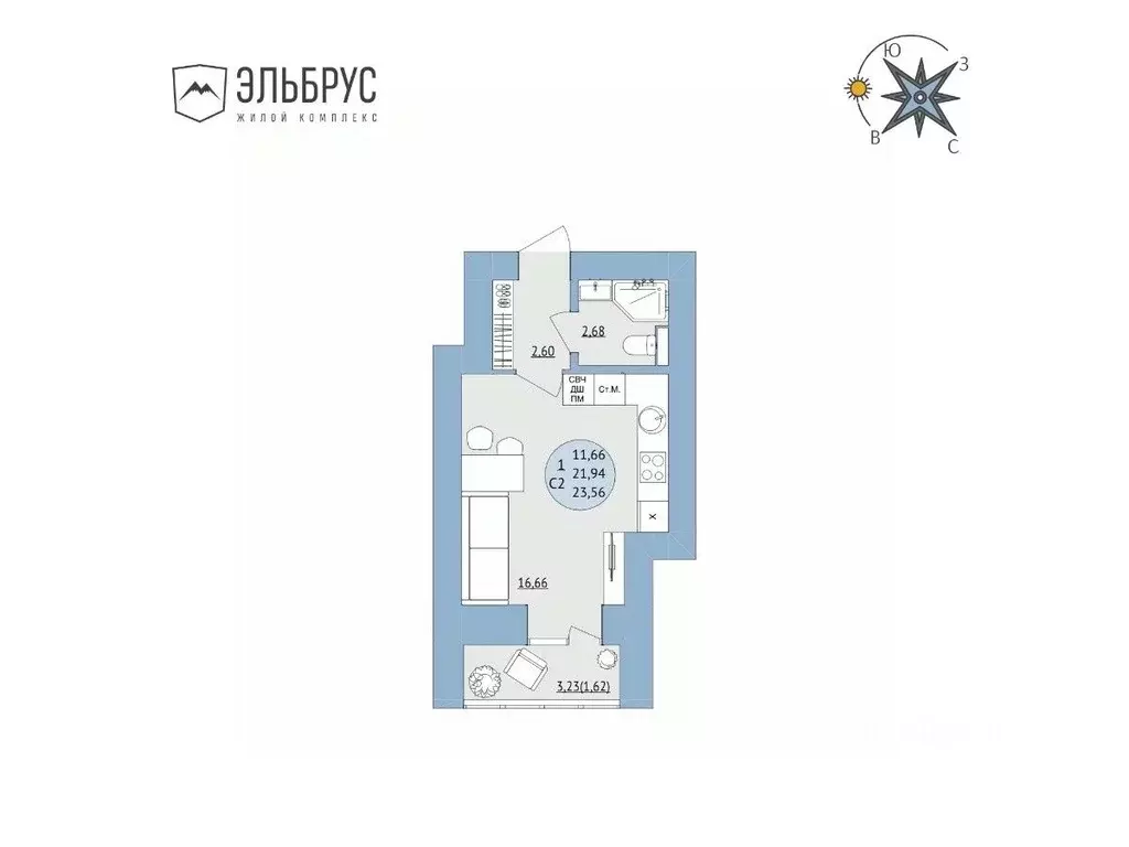 Студия Башкортостан, Уфа Кавказская ул., 24 (23.56 м) - Фото 0
