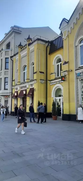 Помещение свободного назначения в Москва ул. Новый Арбат, 5 (26 м) - Фото 1