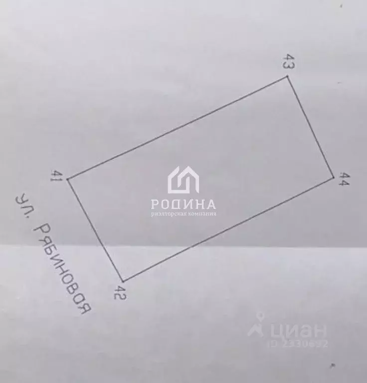 Участок в Хабаровский край, Комсомольск-на-Амуре АСЗ Сад № 4 СНТ, ул. ... - Фото 2