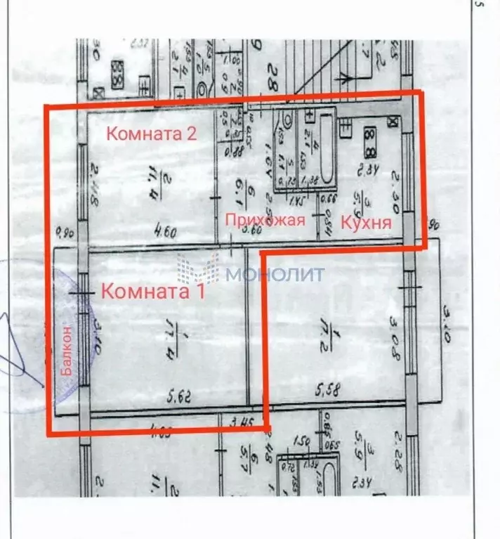 2-к кв. Нижегородская область, Нижний Новгород ул. Островского, 2 ... - Фото 0