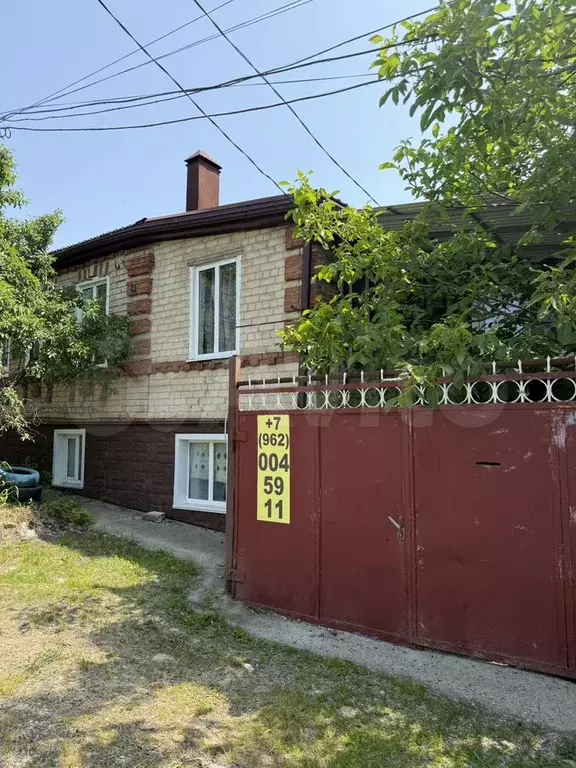 Дом 75 м на участке 2,2 сот. - Фото 0