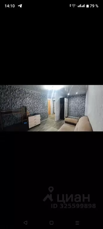 1-к кв. Марий Эл, Йошкар-Ола ул. Яна Крастыня, 4Г (32.0 м) - Фото 1