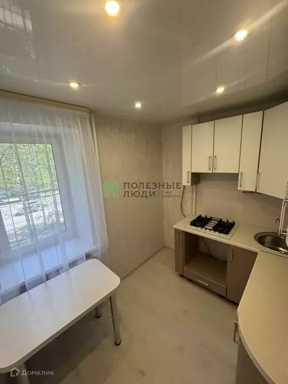 Продаётся 1-к квартира, 31 м - Фото 0