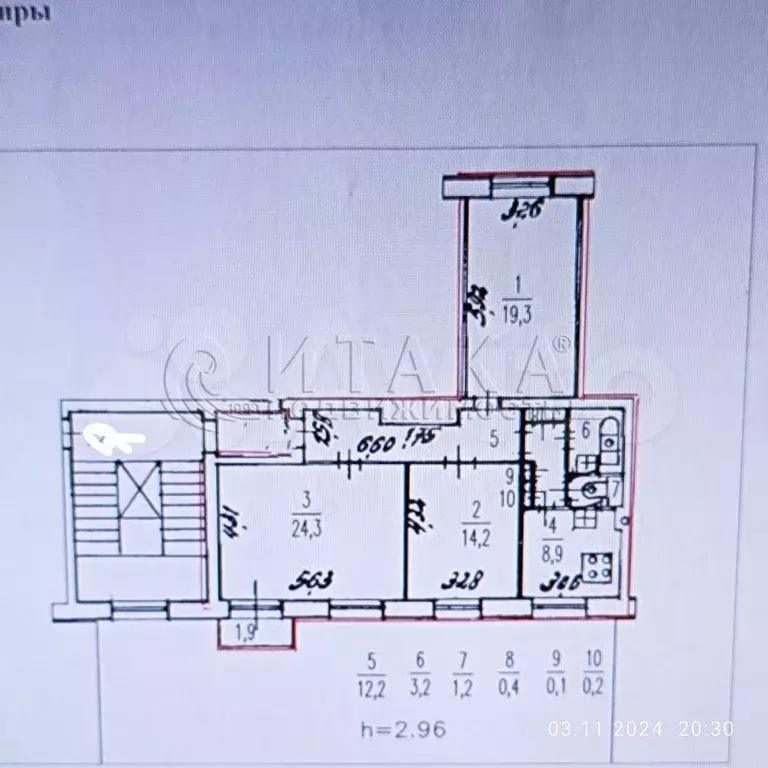 3-к. квартира, 84 м, 3/7 эт. - Фото 0