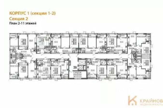 1-к кв. Воронежская область, Воронеж бул. Содружества, 6 (33.6 м) - Фото 1