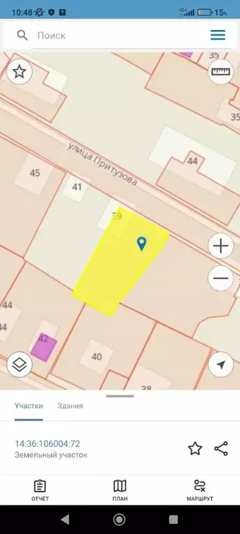 Участок в Саха (Якутия), Якутск ул. Притузова, 39 (10.0 сот.) - Фото 0