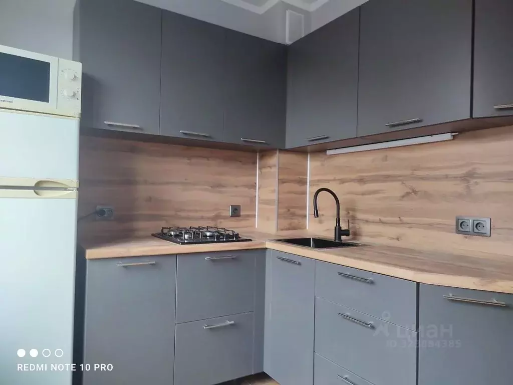 1-к кв. Москва Миклухо-Маклая ул., 51К1 (32.0 м) - Фото 1