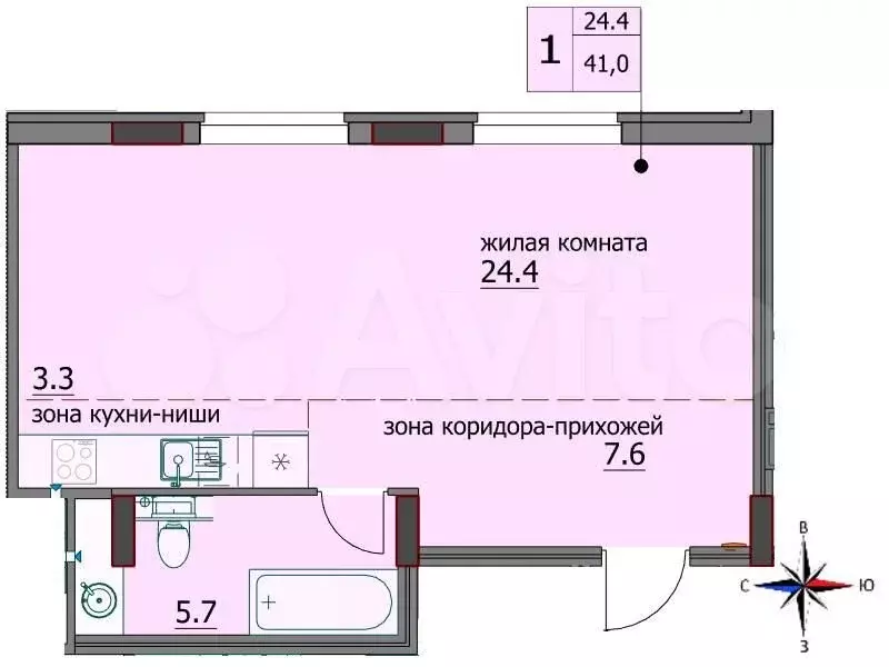 Купить Квартиру В Кирове Карла Либкнехта