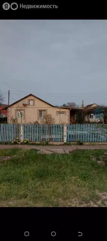 Дом в село Победное, Виноградная улица, 24 (54 м) - Фото 1