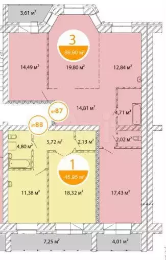 3-к. квартира, 90 м, 5/7 эт. - Фото 1