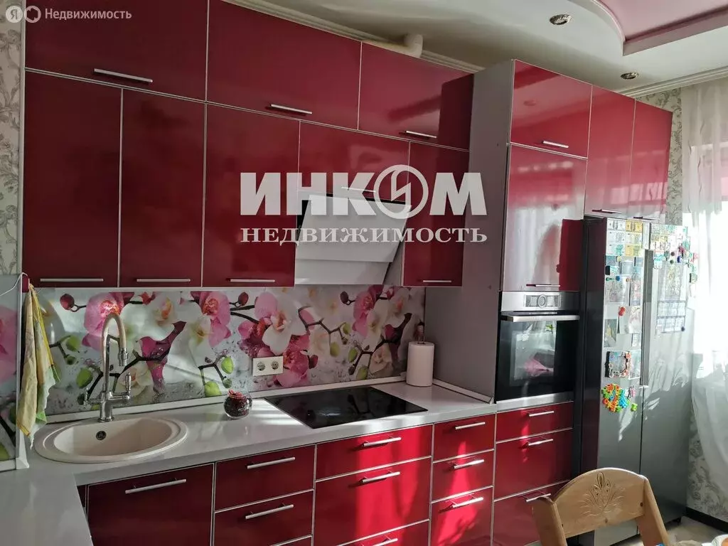 1-комнатная квартира: посёлок городского типа Голубое, Тверецкий ... - Фото 1