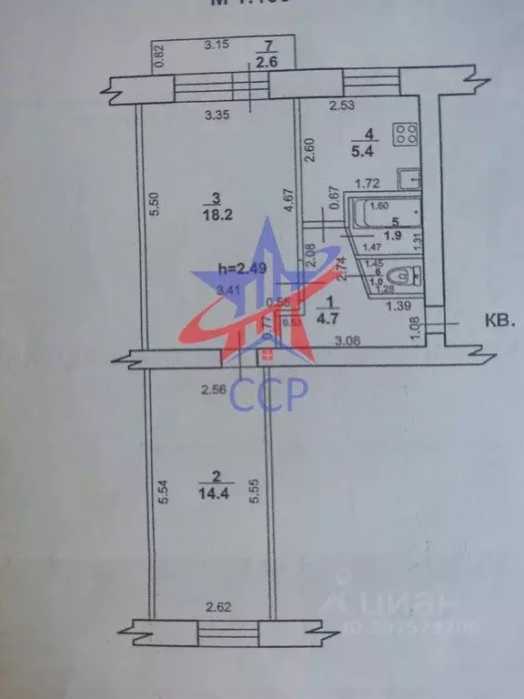 2-к кв. Башкортостан, Стерлитамак ул. Дружбы, 44А (46.0 м) - Фото 0