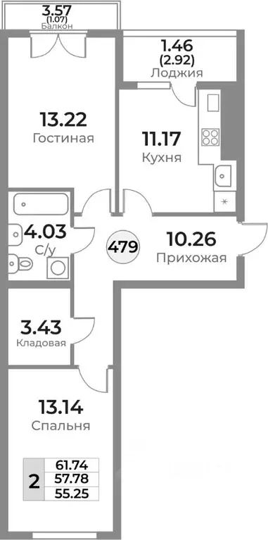 2-к кв. Калининградская область, Калининград Пригородная ул. (57.8 м) - Фото 0