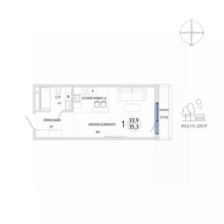 Студия Крым, Керчь  (35.3 м) - Фото 1