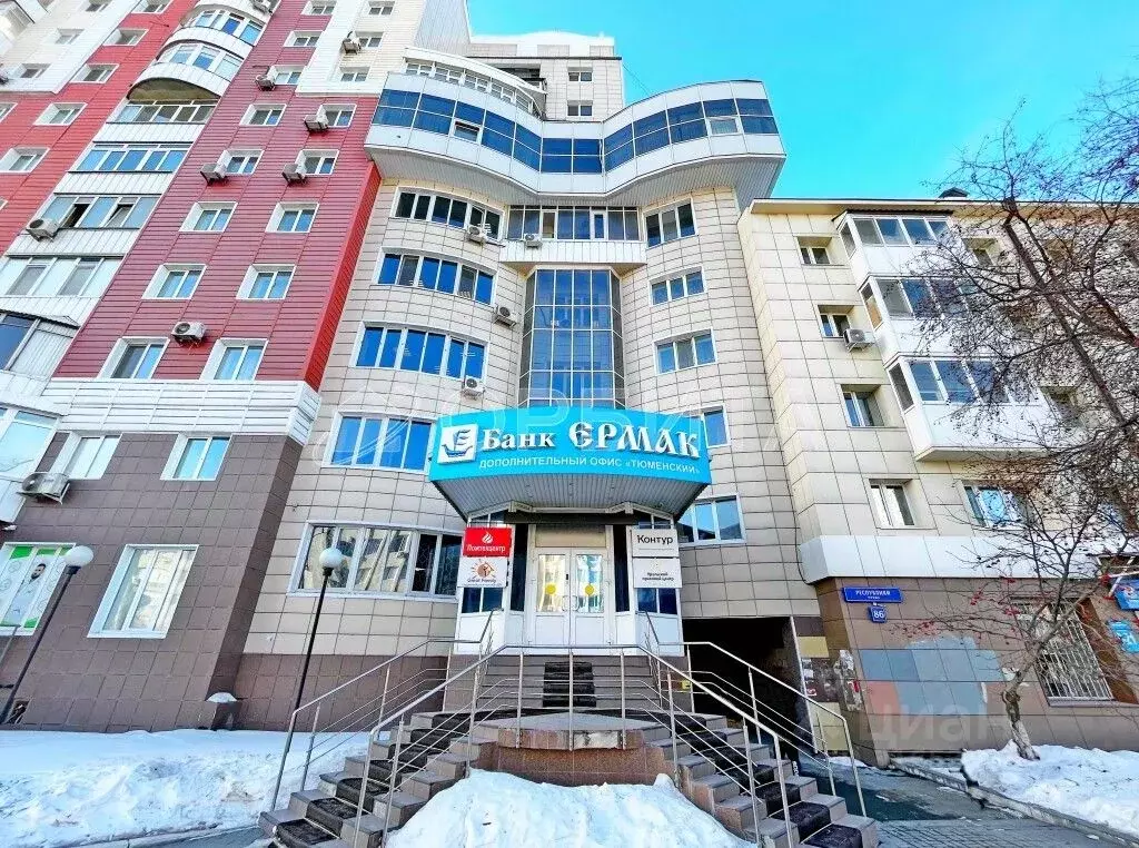 Офис в Тюменская область, Тюмень ул. Республики, 86к1 (977 м) - Фото 0