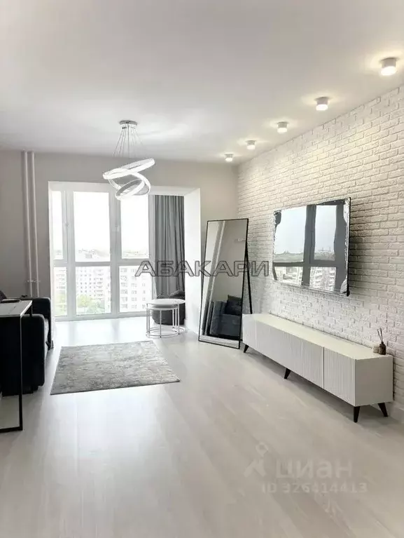 1-к кв. Красноярский край, Красноярск просп. 60 лет Образования СССР, ... - Фото 1