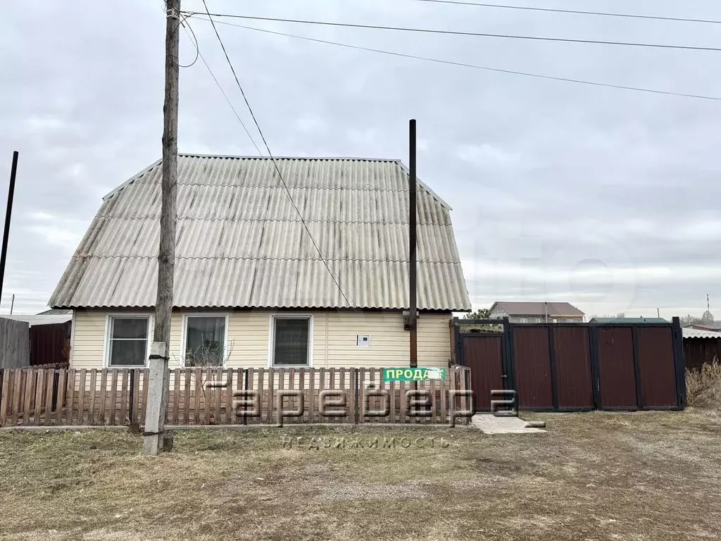 Дом 109,8 м на участке 11 сот. - Фото 1