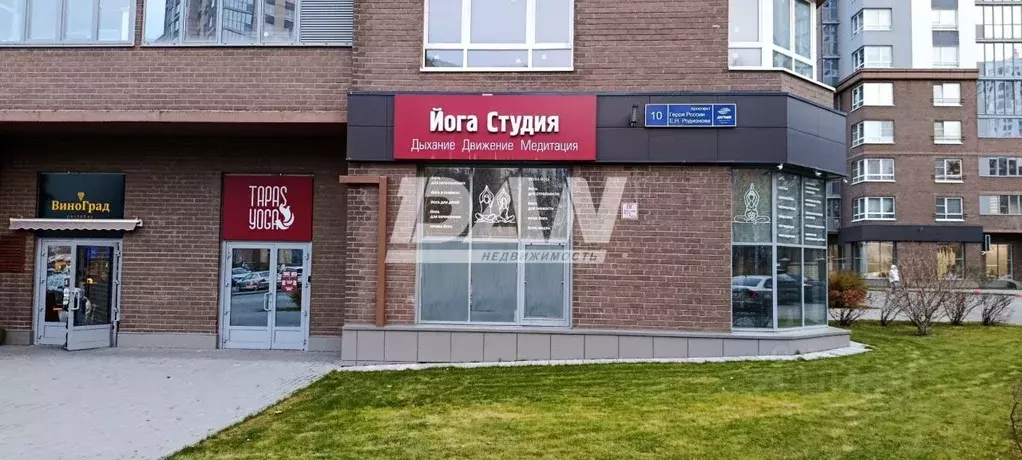 Помещение свободного назначения в Челябинская область, Челябинск ... - Фото 1