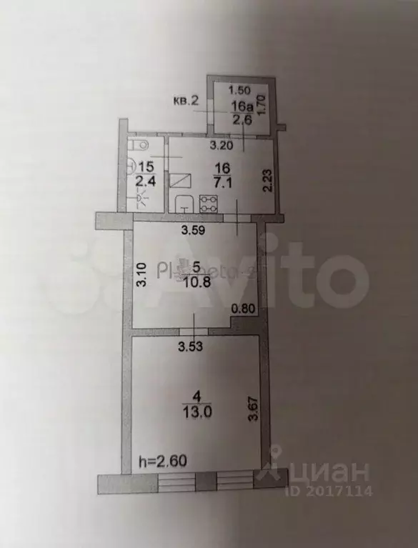 2-к кв. Ставропольский край, Пятигорск ул. Власова, 1 (34.0 м) - Фото 2
