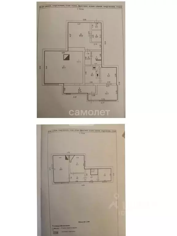 Дом в Челябинская область, Челябинск Заречный СНТ, ул. Урожайная (181 ... - Фото 2
