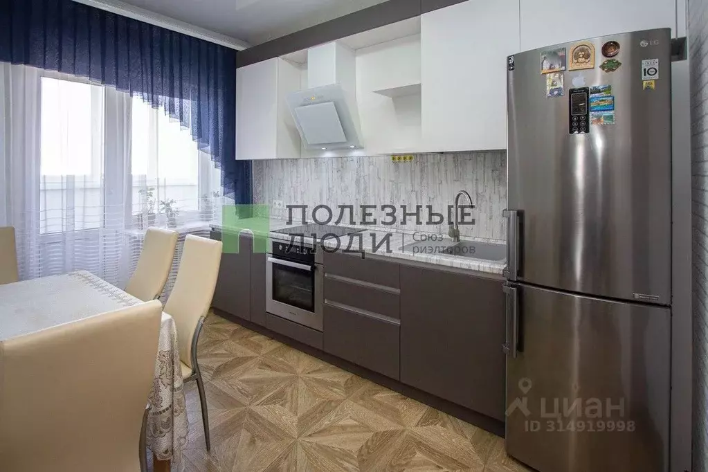 3-к кв. Башкортостан, Уфа Российская ул., 25 (86.0 м) - Фото 0