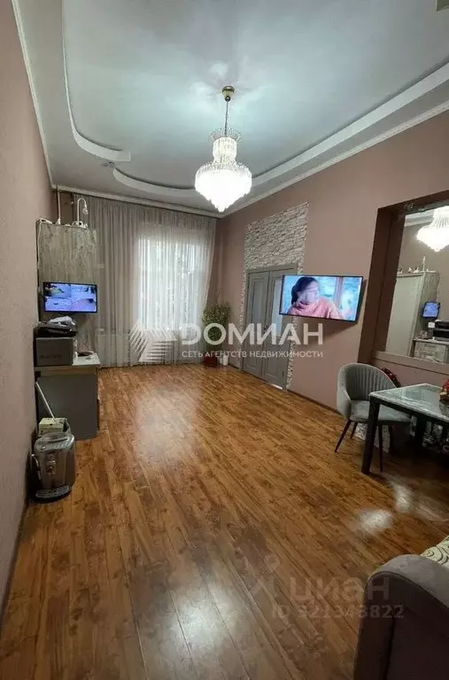 2-к кв. Ростовская область, Новочеркасск Дворцовая ул. (52.0 м) - Фото 1