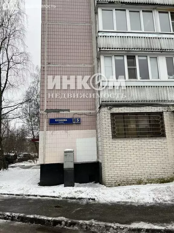 2-комнатная квартира: Москва, улица Кулакова, 5к2 (44 м) - Фото 2