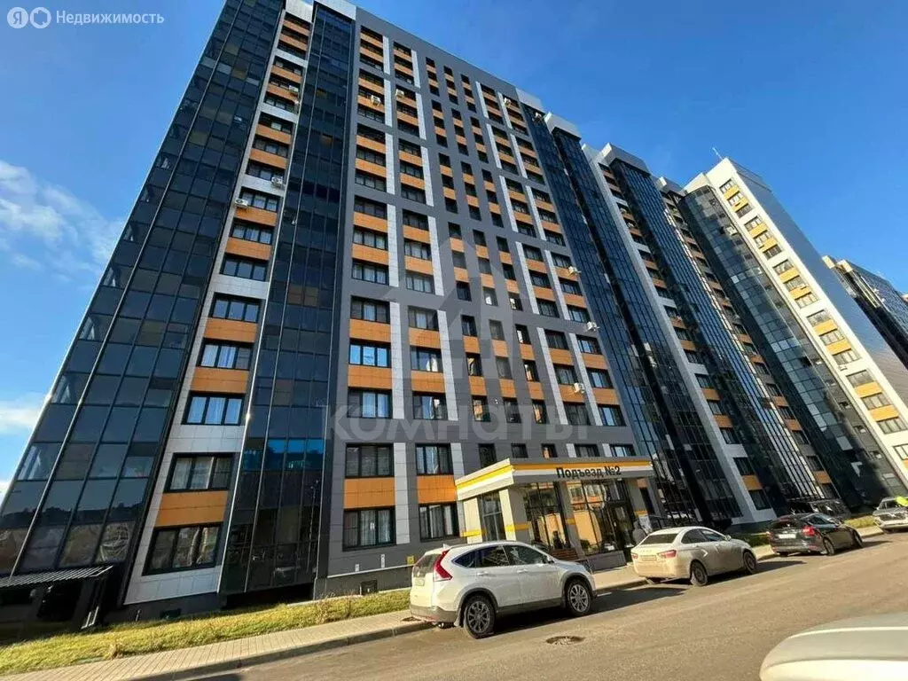 1-комнатная квартира: Воронеж, улица Ключникова, 14к2 (41 м) - Фото 1