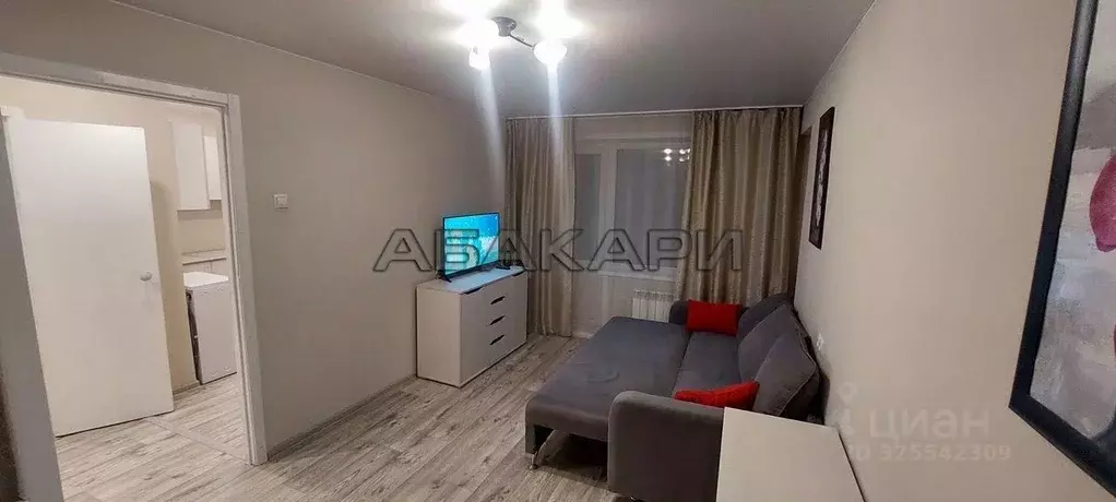 1-к кв. Красноярский край, Красноярск ул. Кутузова, 66 (33.0 м) - Фото 1