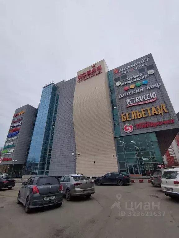 Помещение свободного назначения в Пермский край, Пермь ул. Мира, 37 ... - Фото 0