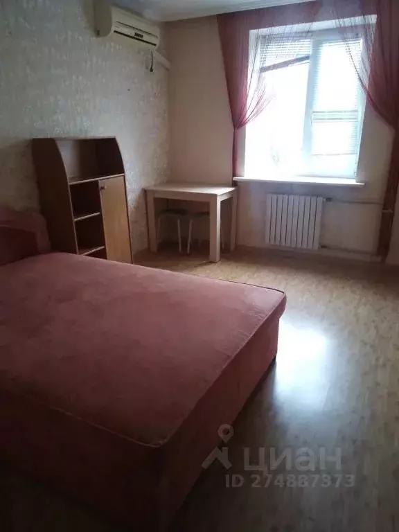 2-к кв. Крым, Евпатория городской округ, Мирный пгт ул. Сырникова, 24 ... - Фото 1