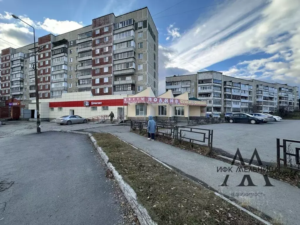 Помещение свободного назначения в Свердловская область, Полевской ... - Фото 2