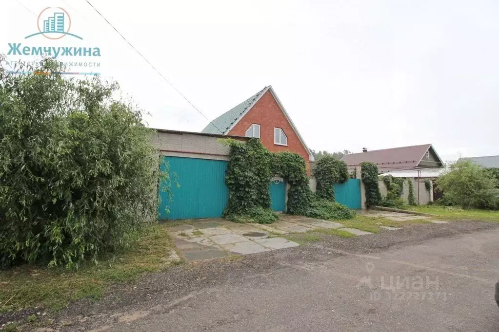 Дом в Ульяновская область, Димитровград Школьная ул. (69 м) - Фото 1