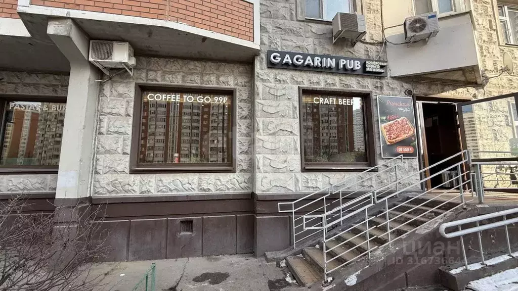 Помещение свободного назначения в Московская область, Люберцы Красная ... - Фото 0