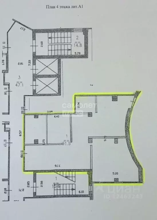 Офис в Нижегородская область, Нижний Новгород ул. Пискунова, 29 (91 м) - Фото 2