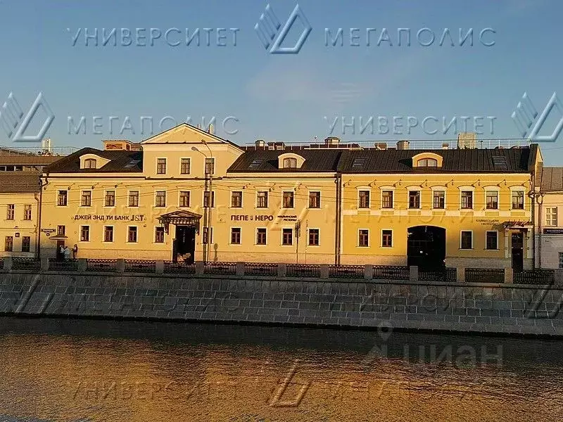 Офис в Москва Кадашевская наб., 26 (39 м) - Фото 1