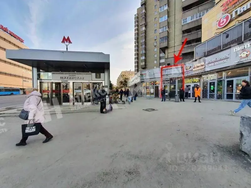 Помещение свободного назначения в Москва ул. Маршала Василевского, 17 ... - Фото 2