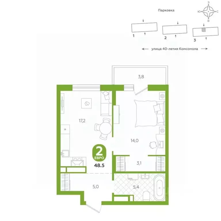 1-к кв. Свердловская область, Екатеринбург ул. 40-летия Комсомола, 2 ... - Фото 1