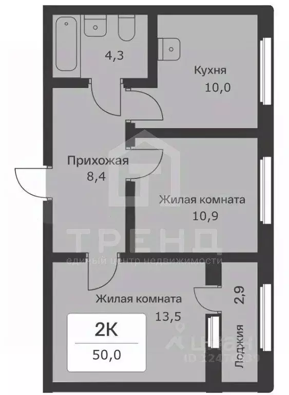 2-к кв. Ленинградская область, Всеволожский район, Заневское городское ... - Фото 1